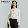 oldcolour春秋季新款通勤法式高级感内搭长袖衬衫女P340103A1 商品缩略图0
