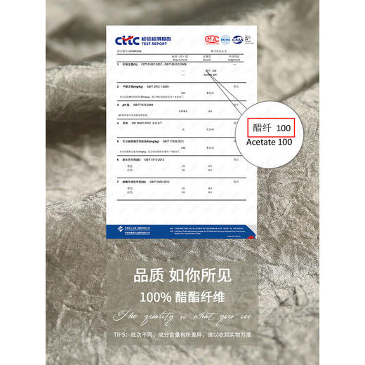 COCOBELLA[100%醋酸]重工斜裁肌理半身裙秋奢感鱼尾裙HS0039C 商品图4