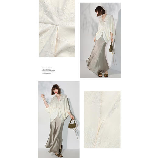 COCOBELLA不对称解构立裁暗纹提花针织衫秋蝙蝠袖罩衫SR7043 商品图2