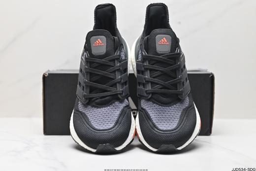 阿迪达斯Adidas Ultraboost 21休闲运动跑步鞋FY0374男女鞋 商品图6