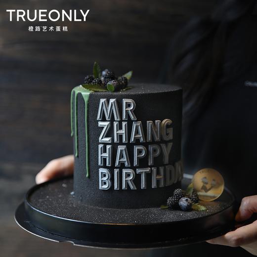 【亚度尼斯】黑色，绅士的夜色美学 商品图0