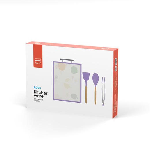 【赫曼德】紫罗兰餐厨套装HMD-8142 商品图8