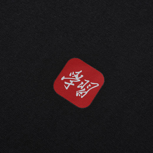 学习强国 2025新升级款100%新疆纯棉T恤2件装 商品图1