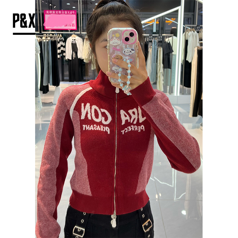 P&X设计师女装春秋款立领百搭时尚毛织短款外套 824131808 红色