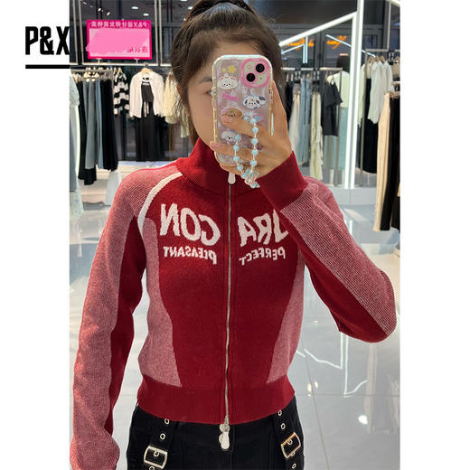 P&X设计师女装春秋款立领百搭时尚毛织短款外套 824131808 红色 商品图0