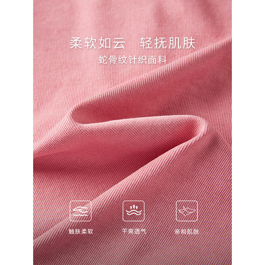 【59元福袋不支持退换】熙世界设计感假两件衬衫秋装新款长袖条纹衬衣拼接针织休闲上衣 商品图2