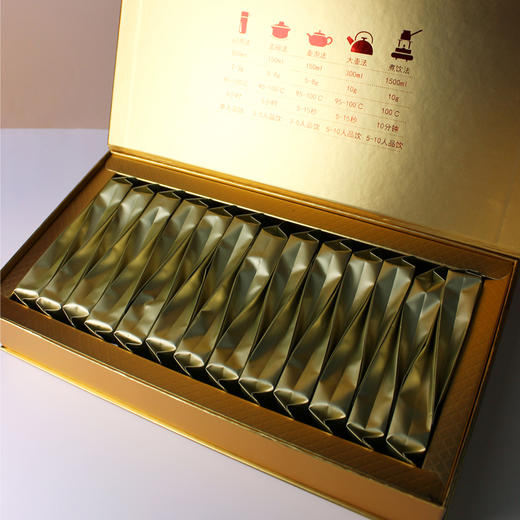 鼎茗荟丨老白茶 寿眉 福鼎白茶 磻溪 2018年 130g 礼盒装（5g*26袋）配手提袋 送礼大气 精美包装 商品图5