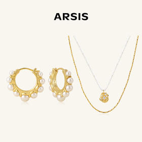 【送礼组合】ARSIS 丨 纯真年代系列 豆蔻耳环+花蕊吊坠项链（金色）