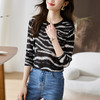 雀说波浪纹T恤新款时尚洋气圆领宽松斑马纹显瘦百搭上衣AL26 商品缩略图1