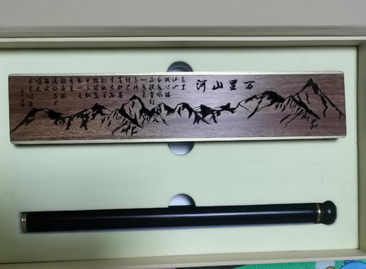 万里山河°香具套装 商品图0