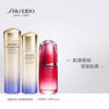 SHI2023091407YZ	资生堂Shiseido	资生堂悦薇滋润水乳+红腰子精华套装 商品缩略图0