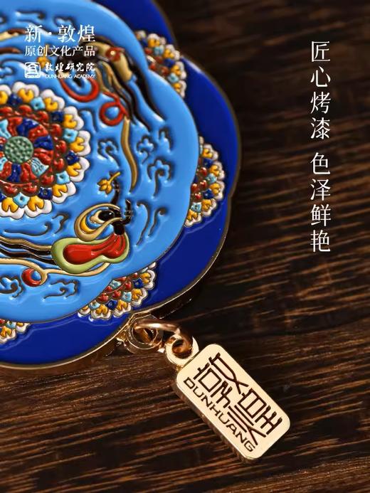 敦煌研究院 经典壁画金属冰箱贴磁贴 2024新款个性创意博物馆文创 商品图5