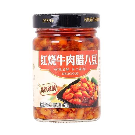 楚大爷红烧牛肉腊八豆248g 商品图0