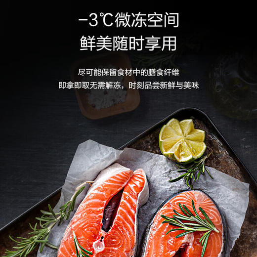 松下冰箱NR-W472TX-TH 商品图3