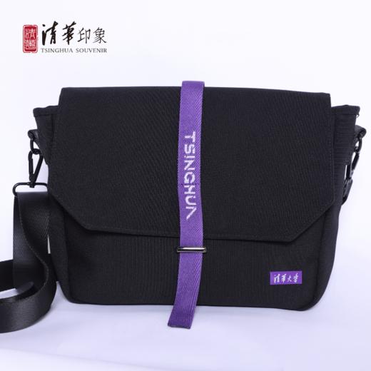 清华文创简约休闲环保斜挎包 商品图1
