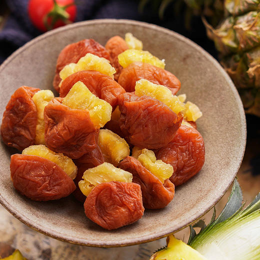 酸甜咸香 无核解腻 | 一方云拾梅有菠萝/梅有芒果/青梅夹厚切凤梨干 果干蜜饯果脯零食 80g*2袋/3袋/4袋 商品图11