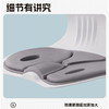 朗得动 人体工学坐姿矫正护腰坐垫（三色可选） 商品缩略图7