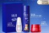 4979006115178	SK-II	618狂欢购 蓝版小狐狸神仙水精华大红瓶小灯泡美白抗老护肤品 230ml+50g+30ml 商品缩略图1