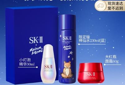 4979006115178	SK-II	618狂欢购 蓝版小狐狸神仙水精华大红瓶小灯泡美白抗老护肤品 230ml+50g+30ml 商品图1