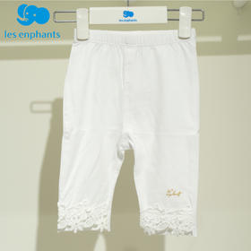 丽婴房-童衣类（夏）C9长裤 06BABY夏3缤纷海洋