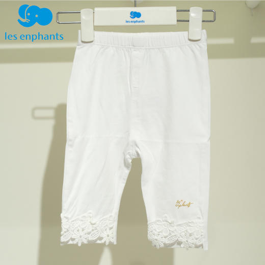 丽婴房-童衣类（夏）C9长裤 06BABY夏3缤纷海洋 商品图0