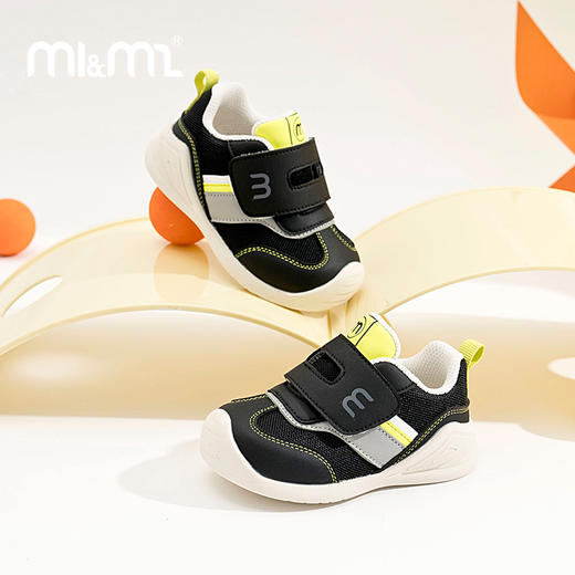 M1&M2拼接反绒学步鞋M91643208 商品图1