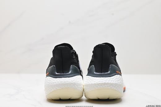 阿迪达斯Adidas Ultraboost 21休闲运动跑步鞋FY0374男女鞋 商品图5