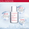 3666057199332	娇韵诗CLARINS	轻透防晒乳自然色30ml高倍防晒霜清爽 商品缩略图2