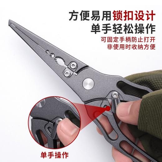 特氟龙涂层带锁不锈钢路亚钳长嘴钳嘴取钩钳路亚钳镂空摘钩钳 商品图2