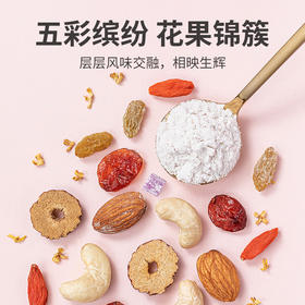 方家铺子  桂花坚果藕粉500g/罐装