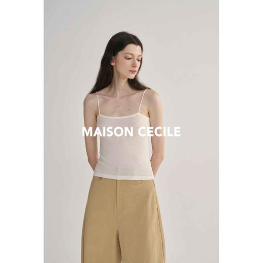 MAISON CECILE 两色软糯亲肤水溶羊毛开衫吊带 商品图4