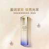 SHI2023072501	资生堂Shiseido	资生堂悦薇珀翡紧颜亮肤水乳套装 清爽型 商品缩略图1