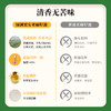 绿洲果实亚麻籽油  一级籽油 商品缩略图11