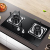 海尔燃气灶JZT-Q7B0(12T) 商品缩略图1
