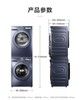 【石家庄】小天鹅/洗烘套装/TG100SC88+TH100HS88MAX 商品缩略图0