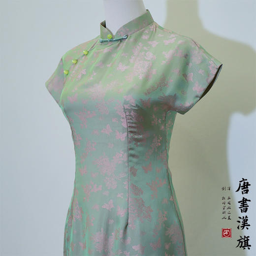 【青梅】提花段立领清新精致改良旗袍新中式 商品图7