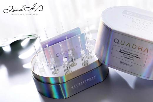 华熙生物夸迪冻干粉12对  水漾美肌多肽保湿补水面部护肤 商品图2