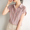 KQ-12708夏季翻领竖条纹短袖衬衫女双绉真丝宽松薄款衬衣大码女装上衣 商品缩略图2