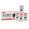 隔壁刘奶奶 MINI生水牛乳136g*4/盒 商品缩略图0