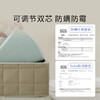 【团购专属】栖作/床垫/旷野 商品缩略图3