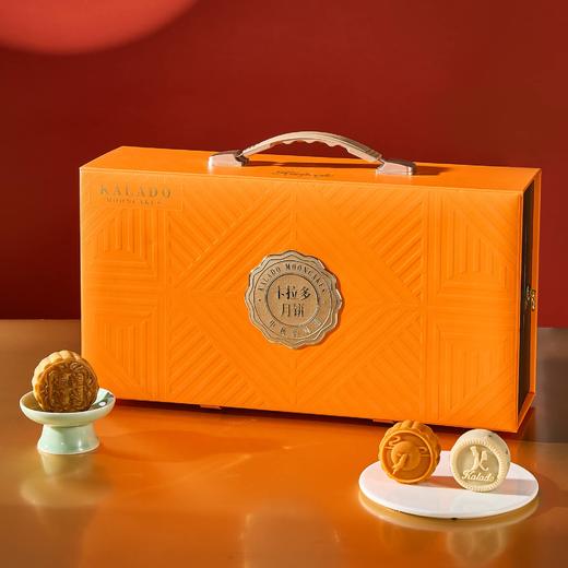 售罄【尚月礼】-中秋礼盒 商品图0