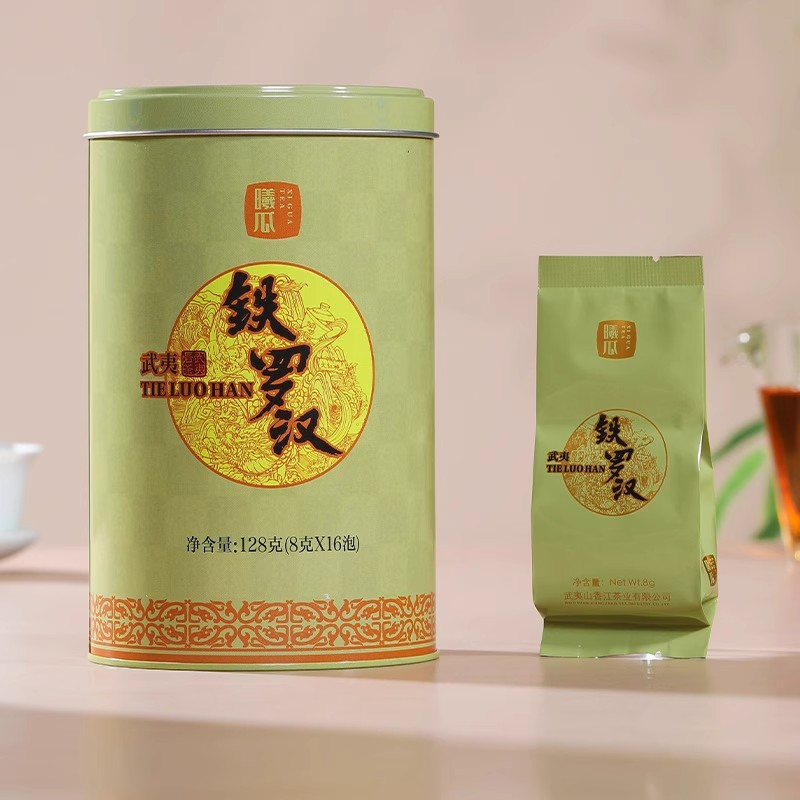曦瓜铁罗汉 武夷岩茶 名丛 128g（8克*16泡）