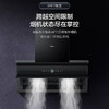 海尔油烟机CXW-258-C8703U1 商品缩略图2