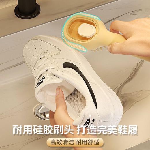 【19.9元抢2支！多功能加液鞋刷】洗鞋家用刷子清洁软毛，中间储液设计可多次使用，洗衣刷宿舍专用刷鞋子神器好朋友分享装QQ 商品图2