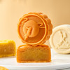 【炫彩系列】陈皮柠檬西柚月饼60g 商品缩略图0