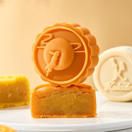 【炫彩系列】陈皮柠檬西柚月饼60g 商品图0