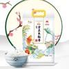 金龙鱼臻选方正长粒香米5KG 商品缩略图0