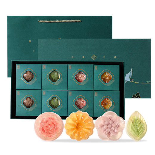 已售罄【悠享时金秋宝月水晶月饼】月饼礼盒装440g独立包装 中秋节送礼品 商品图4