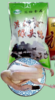 洪湖汇裕绿头鸭（洪湖野鸭）≥800g 商品缩略图0