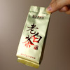 鼎茗荟丨老白茶 寿眉 福鼎白茶 磻溪 2018年 130g 礼盒装（5g*26袋）配手提袋 送礼大气 精美包装 商品缩略图2